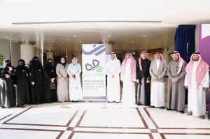 تعاونية “مرفق” تختتم الملتقى الأول لإدارة المرافق في الشرقية